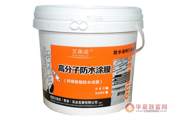 艾森诺防水涂料加盟